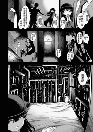 第6頁圖
