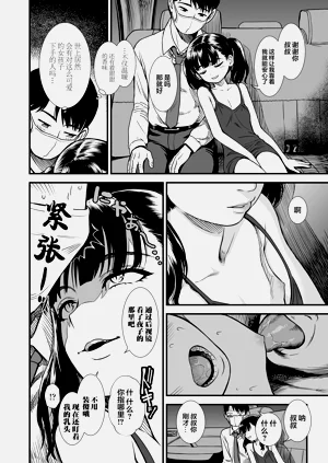 第60頁圖
