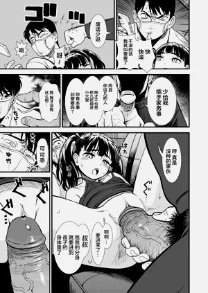 第65頁圖