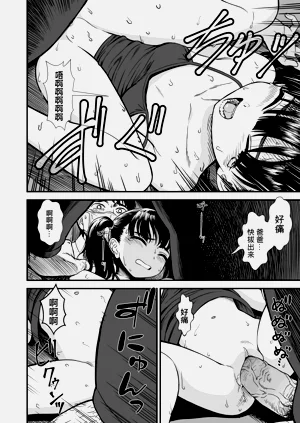 第66頁圖
