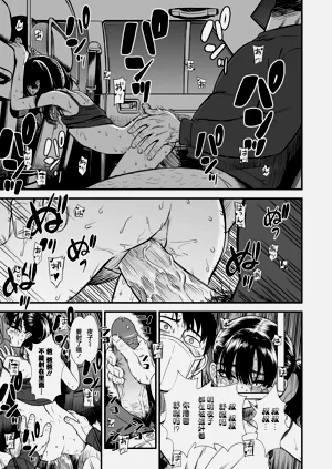 第71頁圖