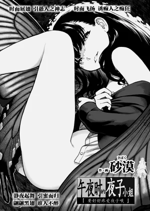 第75頁圖
