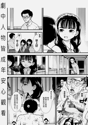 第76頁圖