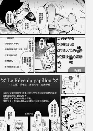第77頁圖