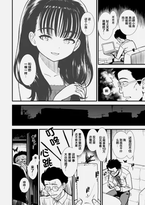 第78頁圖