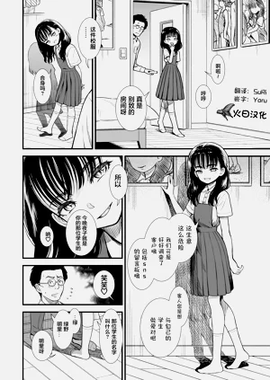 第80頁圖