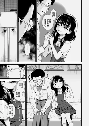 第81頁圖