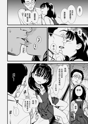 第82頁圖