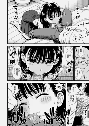 第84頁圖