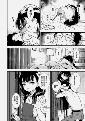 第96頁圖