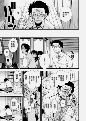 第97頁圖