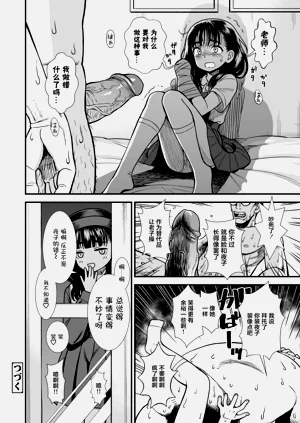第98頁圖