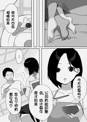 第14页图