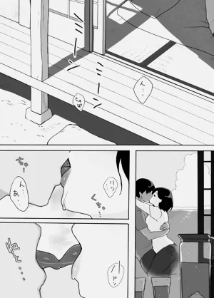 第16页图