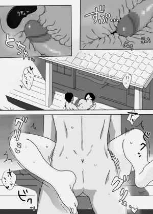 第32页图