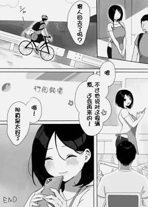 第41页图