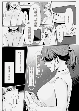 第116頁圖