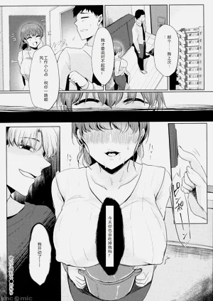 第133頁圖