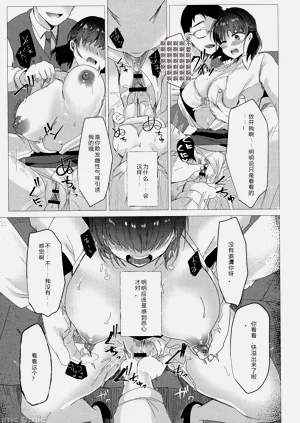 第140頁圖