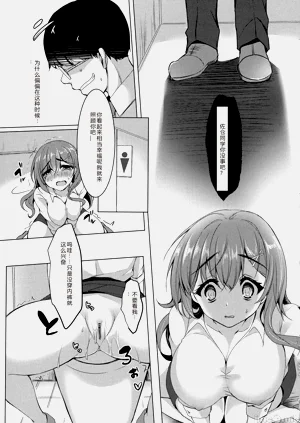 第180頁圖