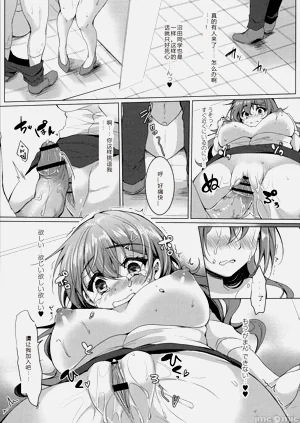 第184頁圖