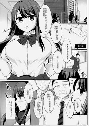第48頁圖