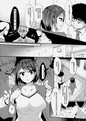 第91頁圖
