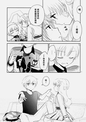 第22頁圖