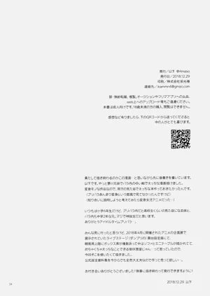 第33頁圖