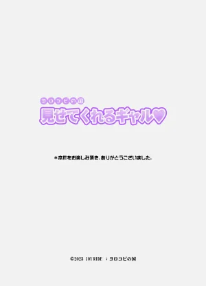 第119頁圖