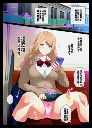第12頁圖