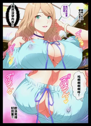 第44頁圖