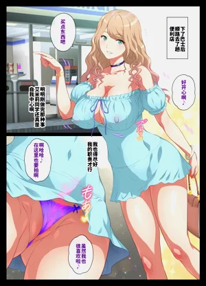 第55頁圖