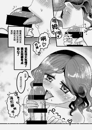 第10页图