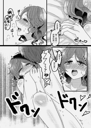 第13页图