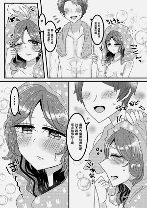 第15页图