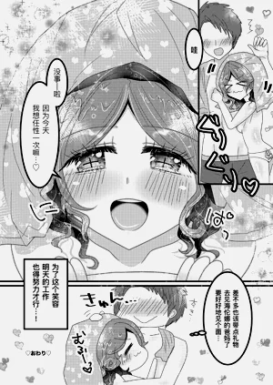 第16页图