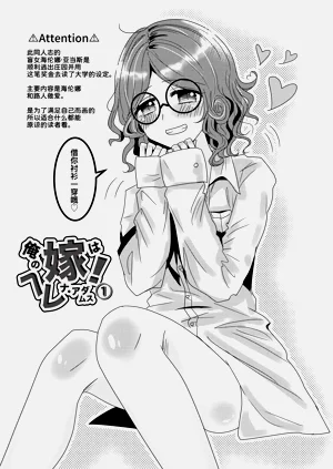 第4页图