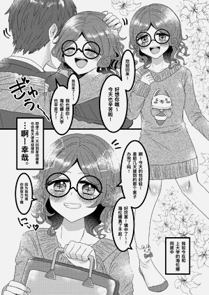 第5页图