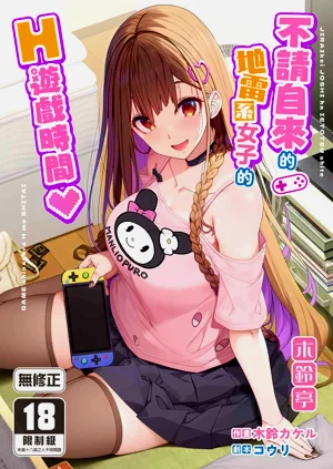 第1頁圖