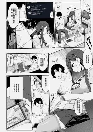 第10頁圖