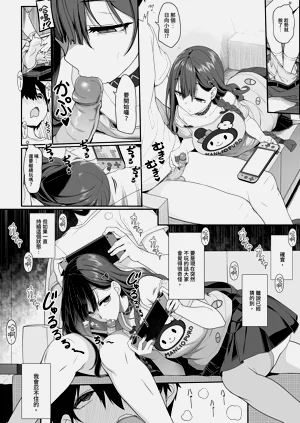 第12頁圖