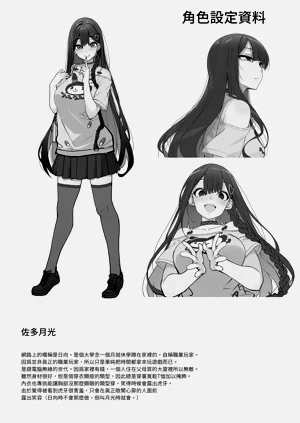 第34頁圖