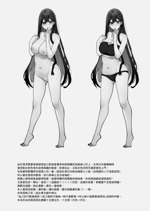 第35頁圖