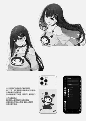 第36頁圖