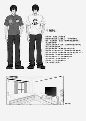 第37頁圖