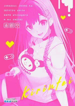 第39頁圖