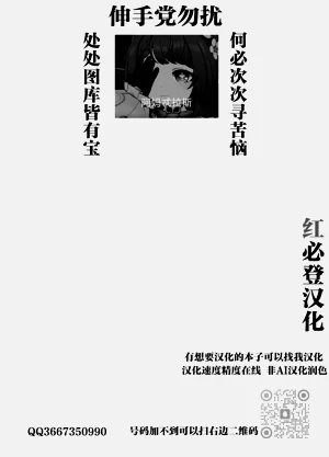 第17页图