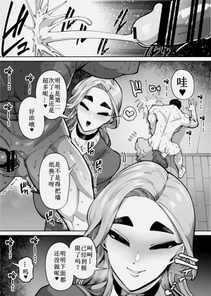 第63頁圖