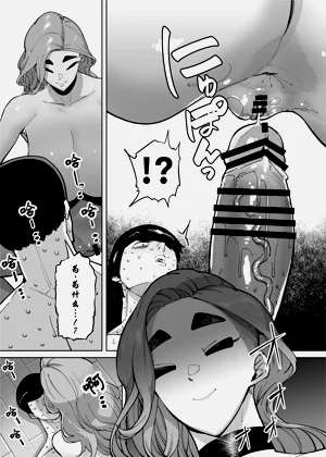 第73頁圖